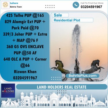 Residential Plot for Sale in Bahria Town, Lahore - (BP-353105)