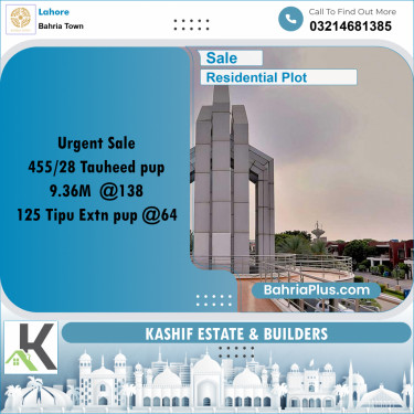 Residential Plot for Sale in Bahria Town, Lahore - (BP-353116)