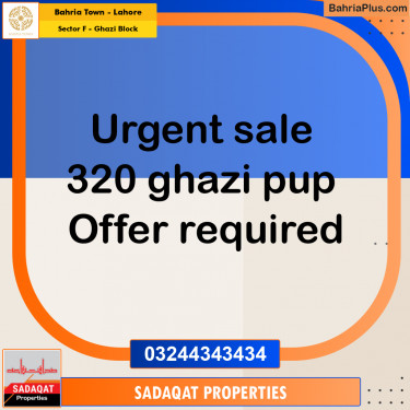 10 Marla Residential Plot for Sale in Sector F - Ghazi Block -  Bahria Town, Lahore - (BP-353124)
