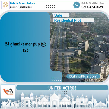 10 Marla Residential Plot for Sale in Sector F - Ghazi Block -  Bahria Town, Lahore - (BP-353135)