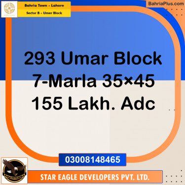 7 Marla Residential Plot for Sale in Sector B - Umer Block -  Bahria Town, Lahore - (BP-353145)