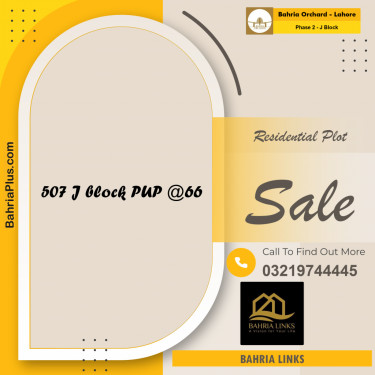 8 Marla Residential Plot for Sale in Phase 2 - J Block -  Bahria Orchard, Lahore - (BP-353149)