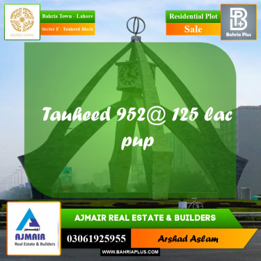 10 Marla Residential Plot for Sale in Sector F - Tauheed Block -  Bahria Town, Lahore - (BP-353183)