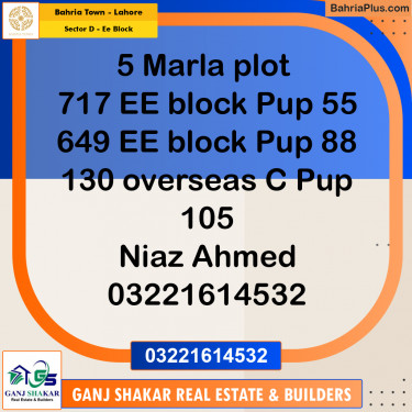 5 Marla Residential Plot for Sale in Sector D - EE Block -  Bahria Town, Lahore - (BP-353216)