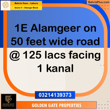 10 Marla Residential Plot for Sale in Sector F - Alamgir Block -  Bahria Town, Lahore - (BP-353250)