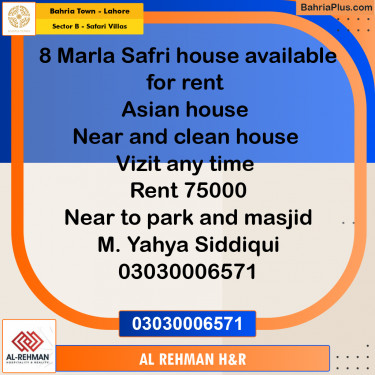 8 Marla Residential Plot for Sale in Sector B - Safari Villas -  Bahria Town, Lahore - (BP-353257)