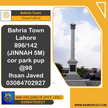 5 Marla Residential Plot for Sale in Sector E - Jinnah Block -  Bahria Town, Lahore - (BP-353267)