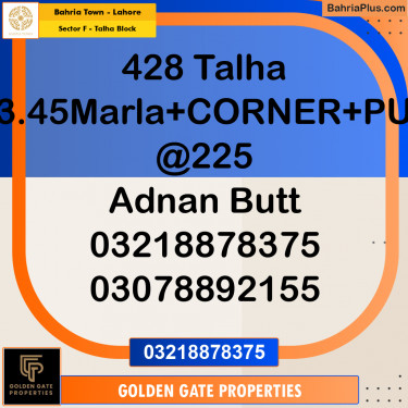 13.45 Marla Residential Plot for Sale in Sector F - Talha Block -  Bahria Town, Lahore - (BP-353296)