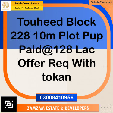 10 Marla Residential Plot for Sale in Sector F - Tauheed Block -  Bahria Town, Lahore - (BP-353303)