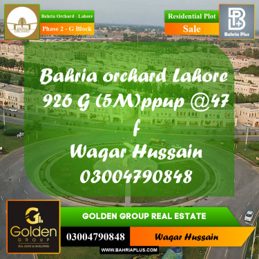 5 Marla Residential Plot for Sale in Phase 2 - G Block -  Bahria Orchard, Lahore - (BP-353313)