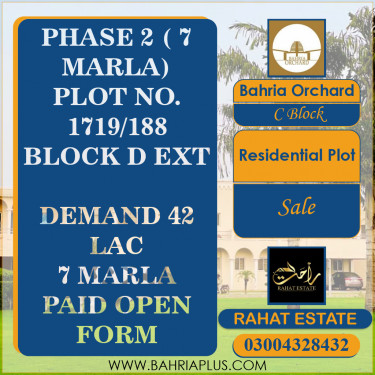 7 Marla Residential Plot for Sale in Phase 2 - C Block -  Bahria Orchard, Lahore - (BP-353322)