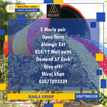 5 Marla Residential Plot for Sale in Sector F - Alamgir Block -  Bahria Town, Lahore - (BP-353324)