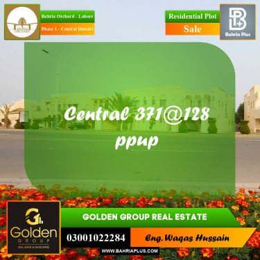 10 Marla Residential Plot for Sale in Phase 1 - Central District -  Bahria Orchard, Lahore - (BP-353326)