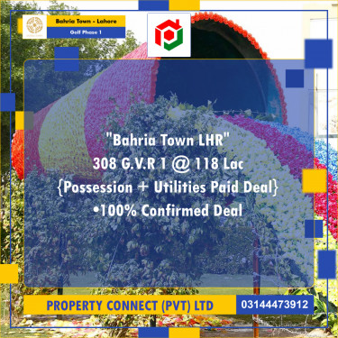 10 Marla Residential Plot for Sale in Golf Phase 1 -  Bahria Town, Lahore - (BP-353363)