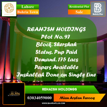 Residential Plot for Sale in Bahria Town, Lahore - (BP-353388)