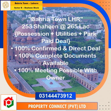 10 Marla Residential Plot for Sale in Sector B - Shaheen Block -  Bahria Town, Lahore - (BP-353392)