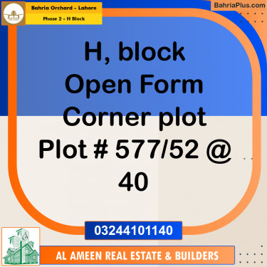 5 Marla Residential Plot for Sale in Phase 2 - H Block -  Bahria Orchard, Lahore - (BP-353397)