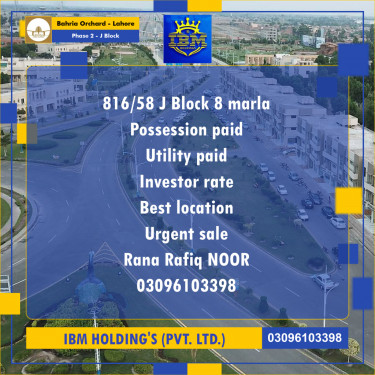 8 Marla Residential Plot for Sale in Phase 2 - J Block -  Bahria Orchard, Lahore - (BP-353417)