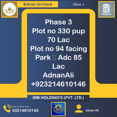 8 Marla Residential Plot for Sale in Phase 3 -  Bahria Orchard, Lahore - (BP-353425)
