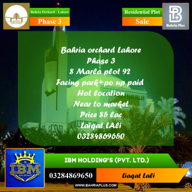 8 Marla Residential Plot for Sale in Phase 3 -  Bahria Orchard, Lahore - (BP-353426)