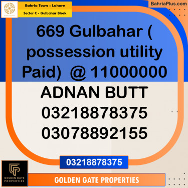 10 Marla Residential Plot for Sale in Sector C - Gulbahar Block -  Bahria Town, Lahore - (BP-353428)