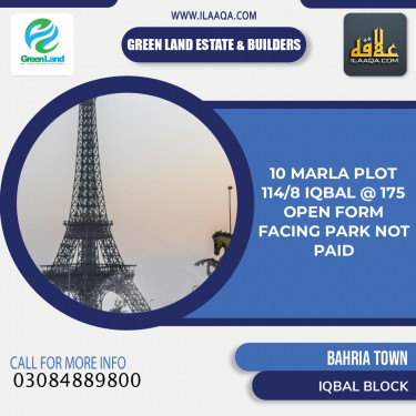 10 Marla Residential Plot for Sale in Sector E - Iqbal Block -  Bahria Town, Lahore - (BP-353437)