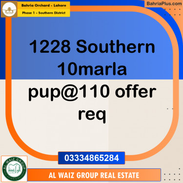10 Marla Residential Plot for Sale in Phase 1 - Southern District -  Bahria Orchard, Lahore - (BP-353457)