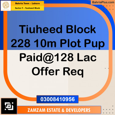 10 Marla Residential Plot for Sale in Sector F - Tauheed Block -  Bahria Town, Lahore - (BP-353476)