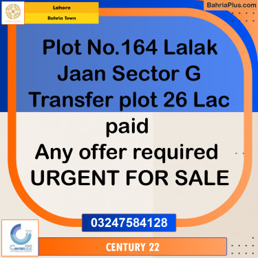 5 Marla Residential Plot for Sale in Bahria Town, Lahore - (BP-353490)