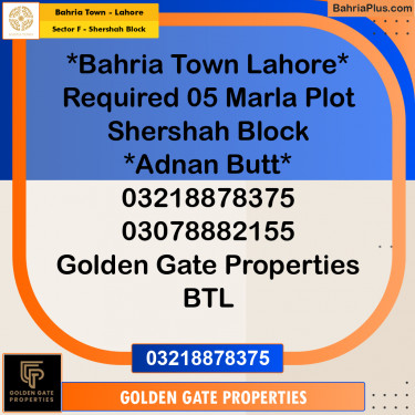 5 Marla Residential Plot for Sale in Sector F - Shershah Block -  Bahria Town, Lahore - (BP-353491)