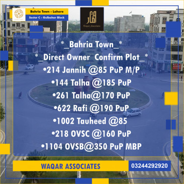 Residential Plot for Sale in Sector C - Gulbahar Block -  Bahria Town, Lahore - (BP-353494)