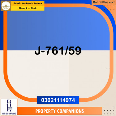 8 Marla Residential Plot for Sale in Phase 2 - J Block -  Bahria Orchard, Lahore - (BP-353510)