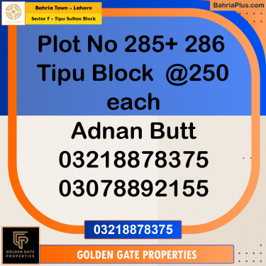 10 Marla Residential Plot for Sale in Sector F - Tipu Sultan Block -  Bahria Town, Lahore - (BP-353522)