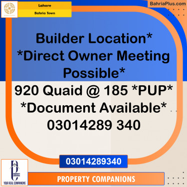 Residential Plot for Sale in Bahria Town, Lahore - (BP-353535)