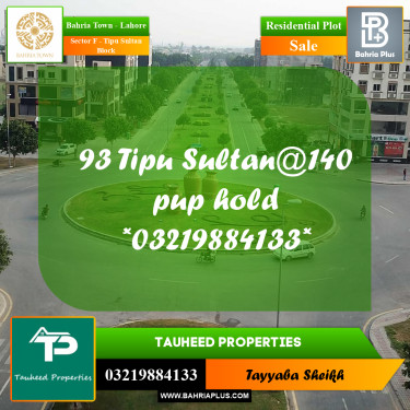 10 Marla Residential Plot for Sale in Sector F - Tipu Sultan Block -  Bahria Town, Lahore - (BP-353540)