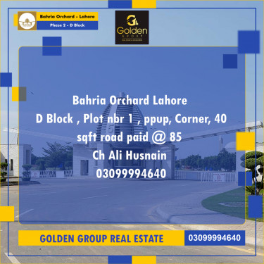 8 Marla Residential Plot for Sale in Phase 2 - D Block -  Bahria Orchard, Lahore - (BP-353541)