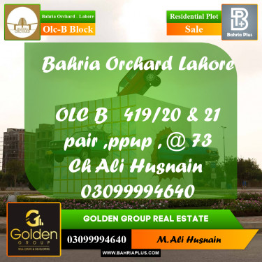 8 Marla Residential Plot for Sale in OLC-B Block -  Bahria Orchard, Lahore - (BP-353542)