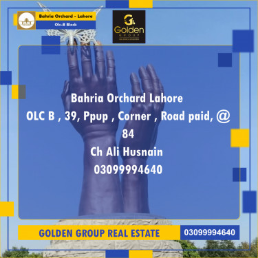 8 Marla Residential Plot for Sale in OLC-B Block -  Bahria Orchard, Lahore - (BP-353544)
