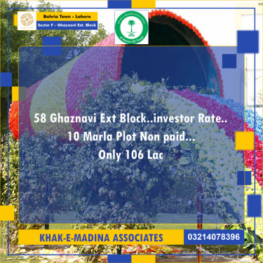 10 Marla Residential Plot for Sale in Sector F - Ghaznavi Ext. Block -  Bahria Town, Lahore - (BP-353547)