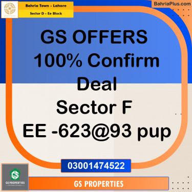 5 Marla Residential Plot for Sale in Sector D - EE Block -  Bahria Town, Lahore - (BP-353564)