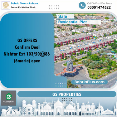 6 Marla Residential Plot for Sale in Sector E - Nishtar Block -  Bahria Town, Lahore - (BP-353565)