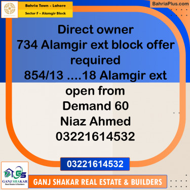 5 Marla Residential Plot for Sale in Sector F - Alamgir Block -  Bahria Town, Lahore - (BP-353570)