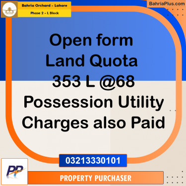5 Marla Residential Plot for Sale in Phase 2 - L Block -  Bahria Orchard, Lahore - (BP-353593)