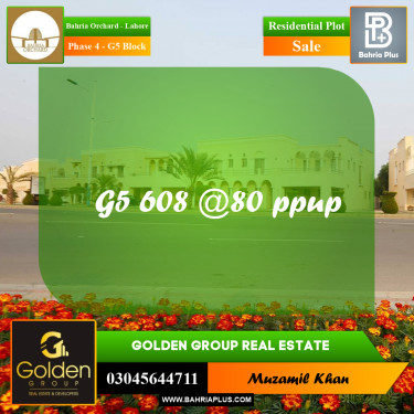 10 Marla Residential Plot for Sale in Phase 4 - G5 Block -  Bahria Orchard, Lahore - (BP-353594)