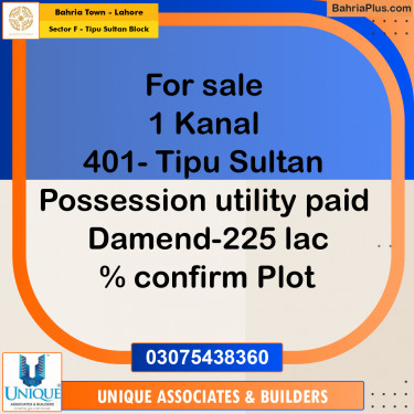 1 Kanal Residential Plot for Sale in Sector F - Tipu Sultan Block -  Bahria Town, Lahore - (BP-353605)