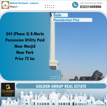 8 Marla Residential Plot for Sale in Phase 3 -  Bahria Orchard, Lahore - (BP-353607)