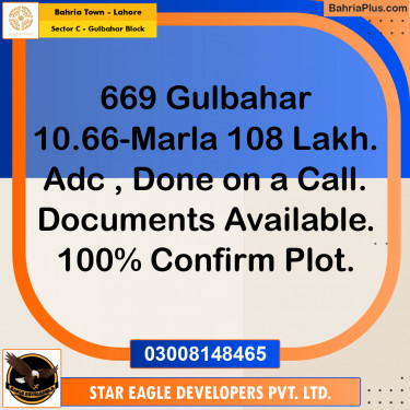 10.66 Marla Residential Plot for Sale in Sector C - Gulbahar Block -  Bahria Town, Lahore - (BP-353618)