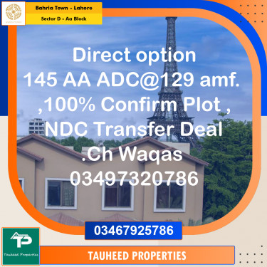 5 Marla Residential Plot for Sale in Sector D - AA Block -  Bahria Town, Lahore - (BP-353645)