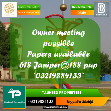 10 Marla Residential Plot for Sale in Sector C - Janiper Block -  Bahria Town, Lahore - (BP-353653)
