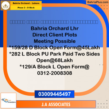 5 Marla Residential Plot for Sale in Phase 2 - D Block -  Bahria Orchard, Lahore - (BP-353657)